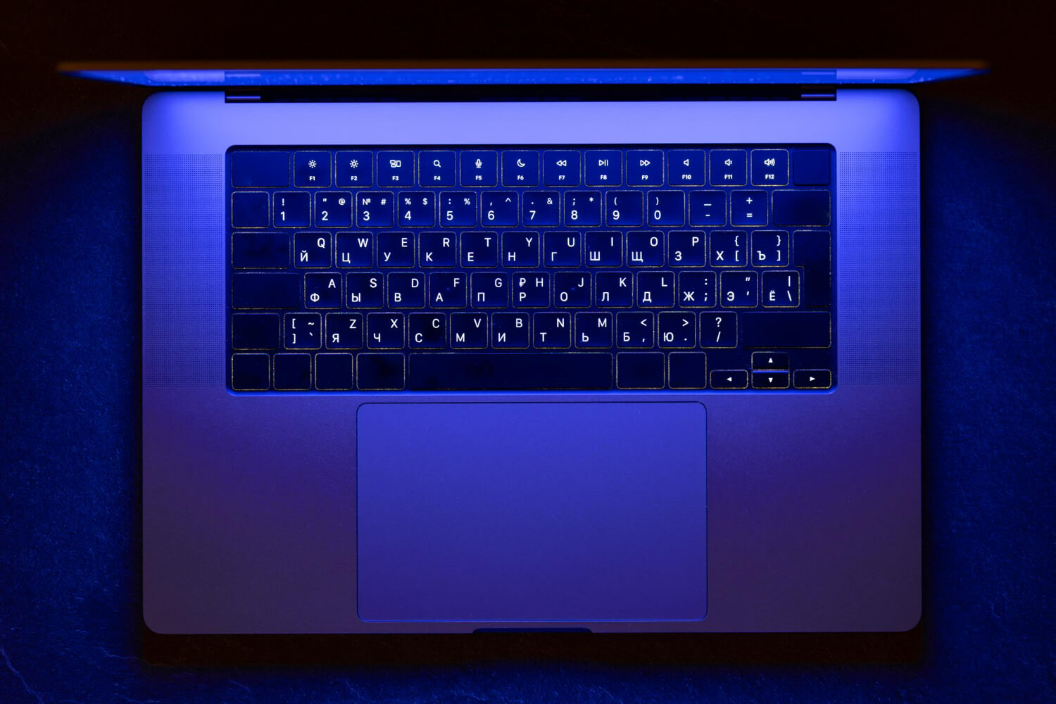 Ce este lumina albastra Ce este lumina albastra